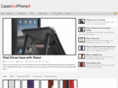 casesforiphone4.net