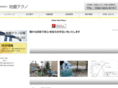 jiban-techno.com