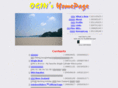 ogin.net