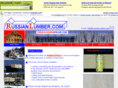 russianspruce.com
