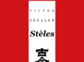 steles.net