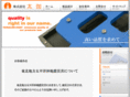 taiga-plate.com