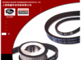 banxinbelt.com