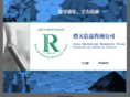 dataresearch-china.com