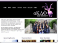 dukeakdphi.com