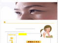 marvelous-cosme.com