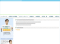 medical-advance.com