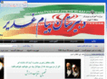payamghadyr-h.com