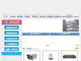 zhuofang.net