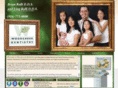 drrallidds.com