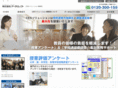ds-ces.com