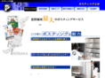e-posting.com