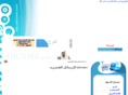 mbcsms.com