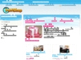 pattishoponline.com