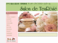tea-rose.com