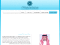 aliqarni.com