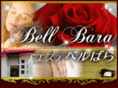 bell-bara.mobi