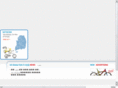 fila-bike.com