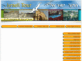 israeli-tour.com