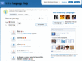 onlinelanguagehelp.com