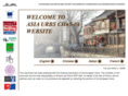 asiaurbschn5-08.org
