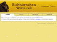 eichhornchen.com