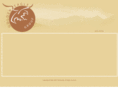 geberries.com