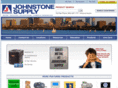 johnstonesupplyiaq.com