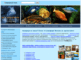 mosaquarium.ru