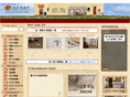 orner-web.com