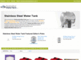stainlesssteelwatertank.com