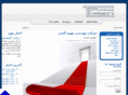 tahviehgostar.com