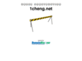 1cheng.net