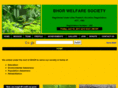 bhorindia.com