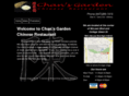 chansgarden.com