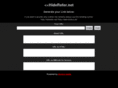 hiderefer.net