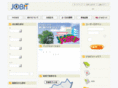 jobit.jp