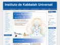 kabbalahuniversal.com