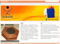 yeeyuen.com