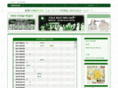 komazawa-gcs.net