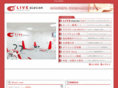 live-station.jp