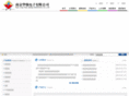 nj-huaqiang.com