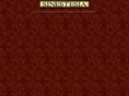 sinestesia.es