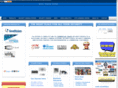 totalsurveillanceinc.com