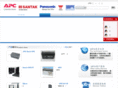 upsxt.com