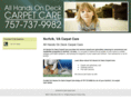 allhandsondeckcarpetcare.com