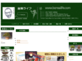 bonsailife.com