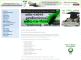 collegedeals.org