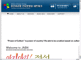 jsarirang.com