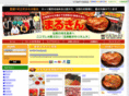 kimchi-marukin.com